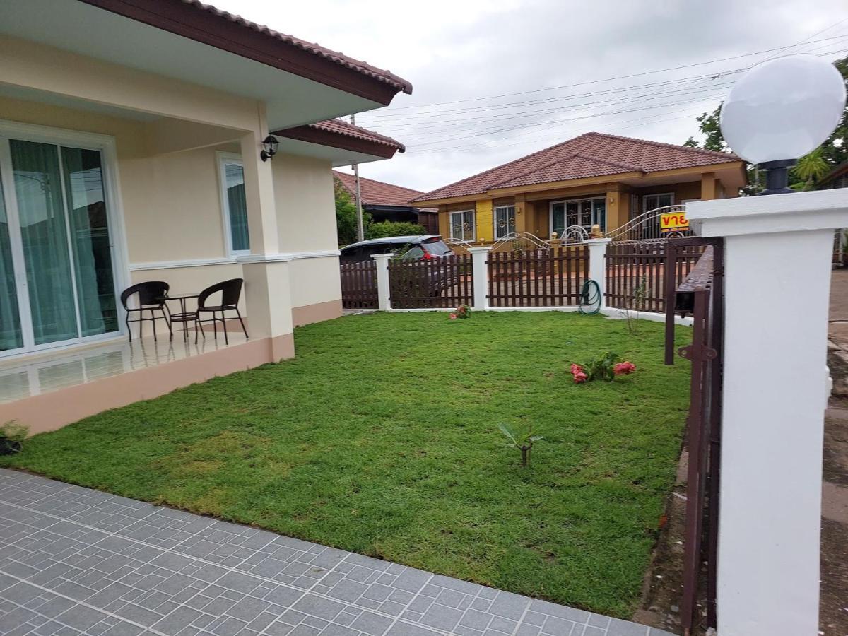 Happy Space วิลล่าทั้งหลัง 2นอน 2น้ำ ฟรี Wifi จอดรถ Nakhon Phanom Exterior photo