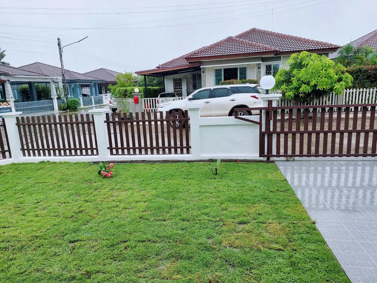 Happy Space วิลล่าทั้งหลัง 2นอน 2น้ำ ฟรี Wifi จอดรถ Nakhon Phanom Exterior photo
