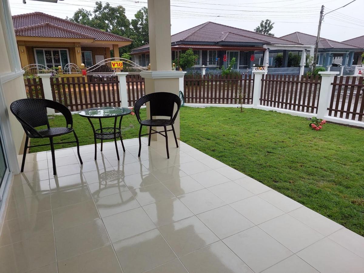Happy Space วิลล่าทั้งหลัง 2นอน 2น้ำ ฟรี Wifi จอดรถ Nakhon Phanom Exterior photo